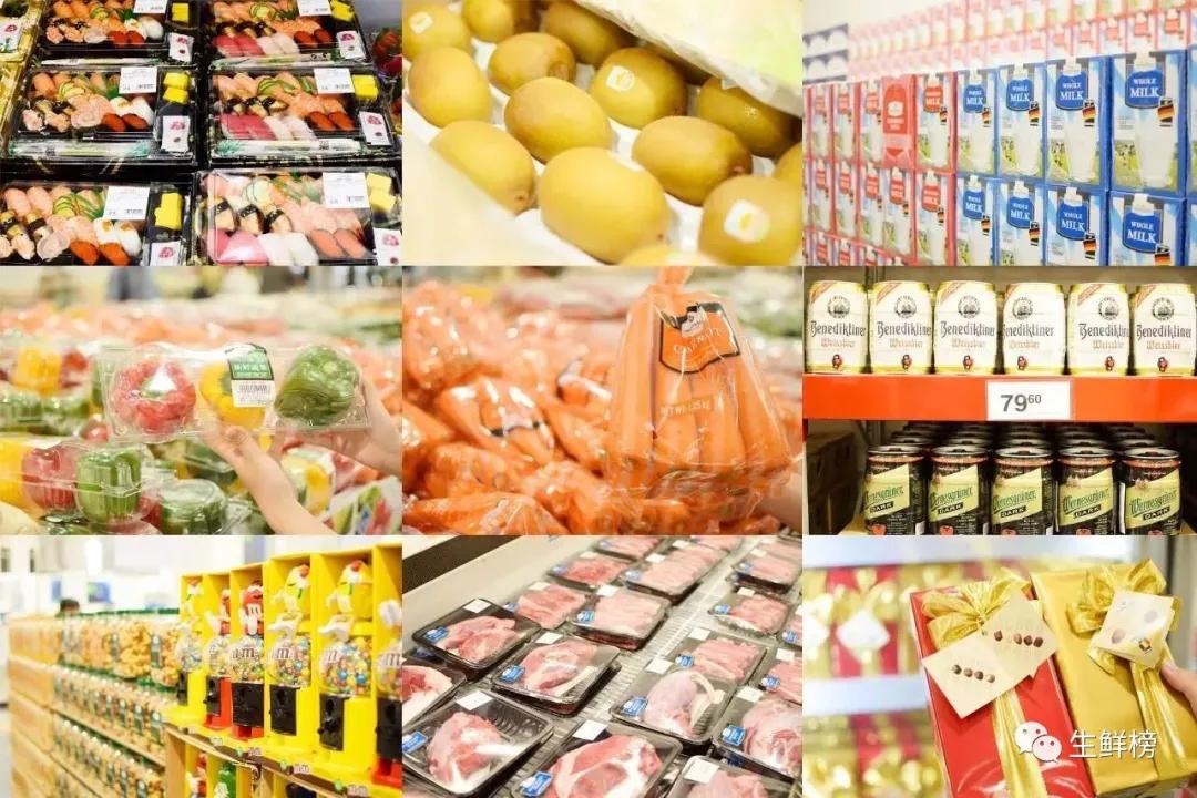 又添一店！山姆进军昆山，深耕精选速冻海鲜