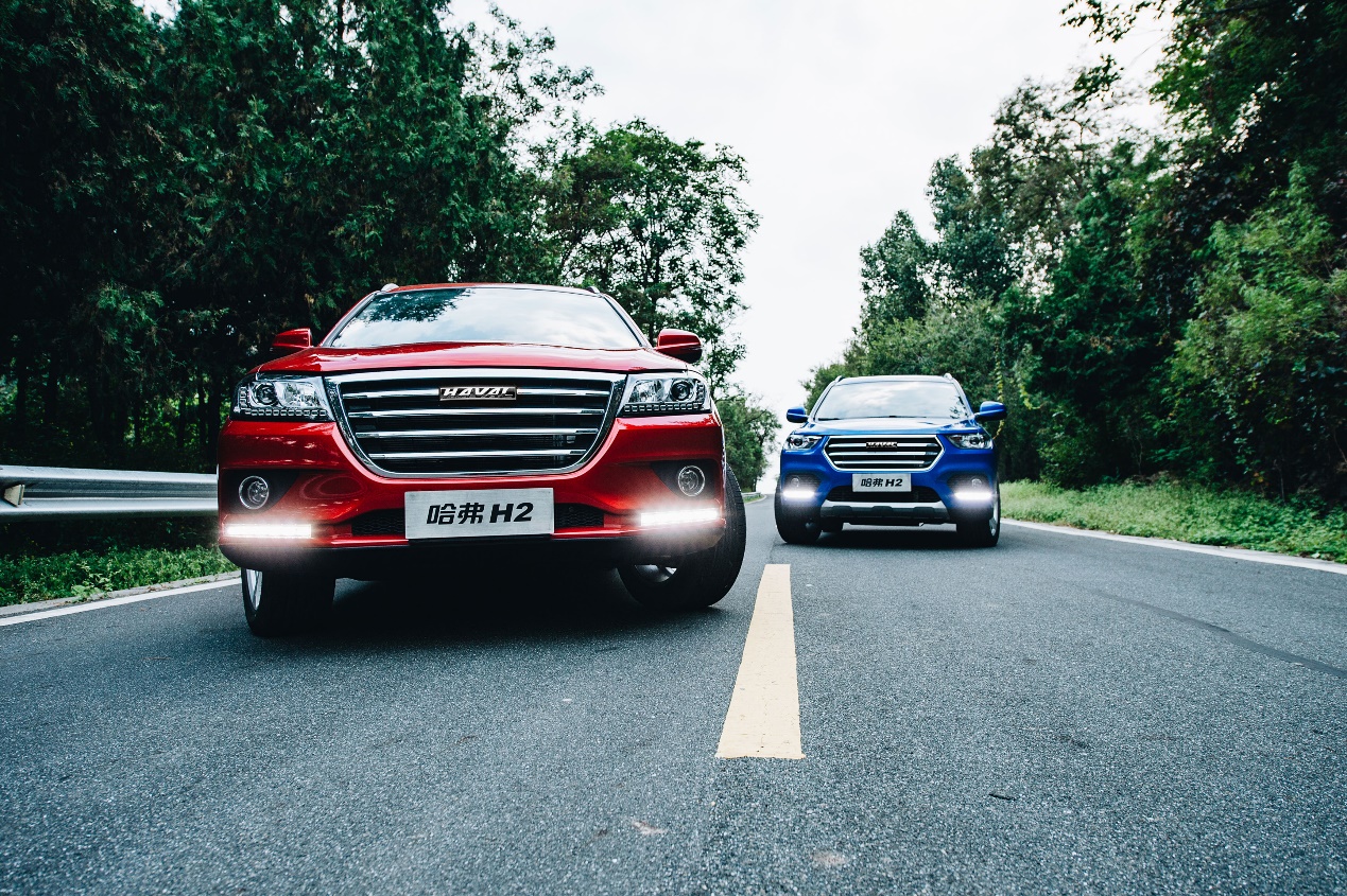 新款哈弗h2创享版,哈弗h2两驱创享版风尚型