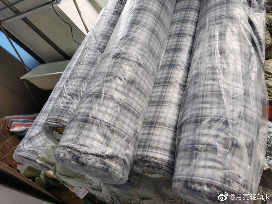 后浪新消费：从100炒到500，JK女孩正把穿过的裙子翻5倍卖出