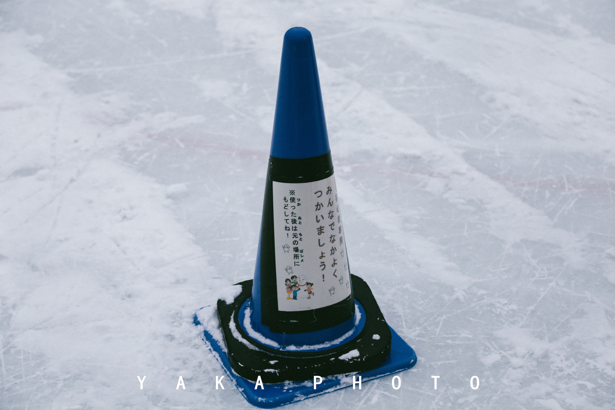 北海道函馆攻略一日游,12月北海道函馆有什么推荐