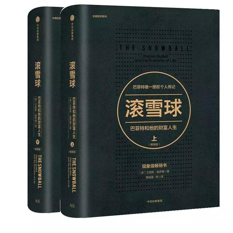 上百万人都在疯抢的30本中信好书,中信好书推荐100本