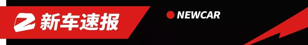 新一代奥迪s6亮相,全新一代的奥迪s6