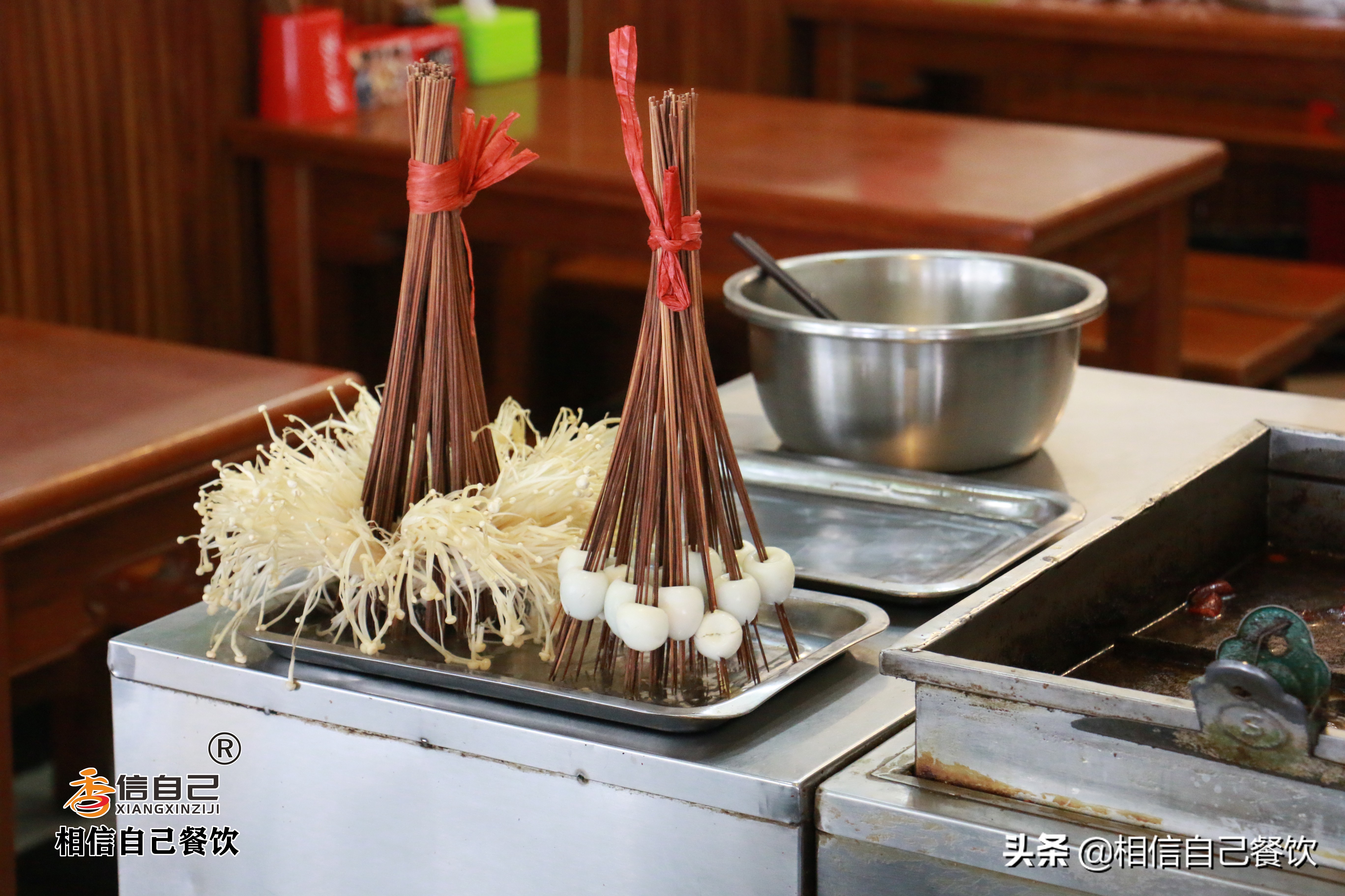 美食小吃创业冷饮,餐饮小吃冷锅串串视频