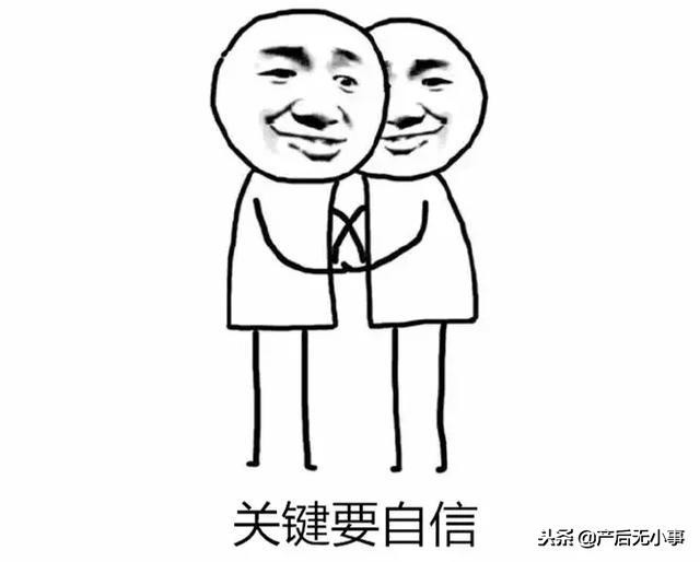 “大人那里为什么会长毛？”孩子这种尴尬的问题该怎么回答？