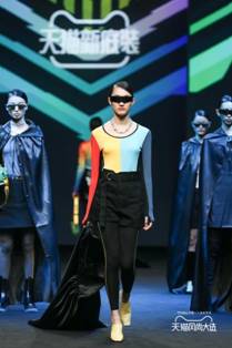 蒛一品牌亮相上海时装周，引领保暖内衣潮搭新风尚