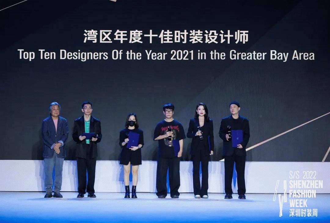 片片云霞作新衣！昨晚，大浪时尚小镇又火出圈了