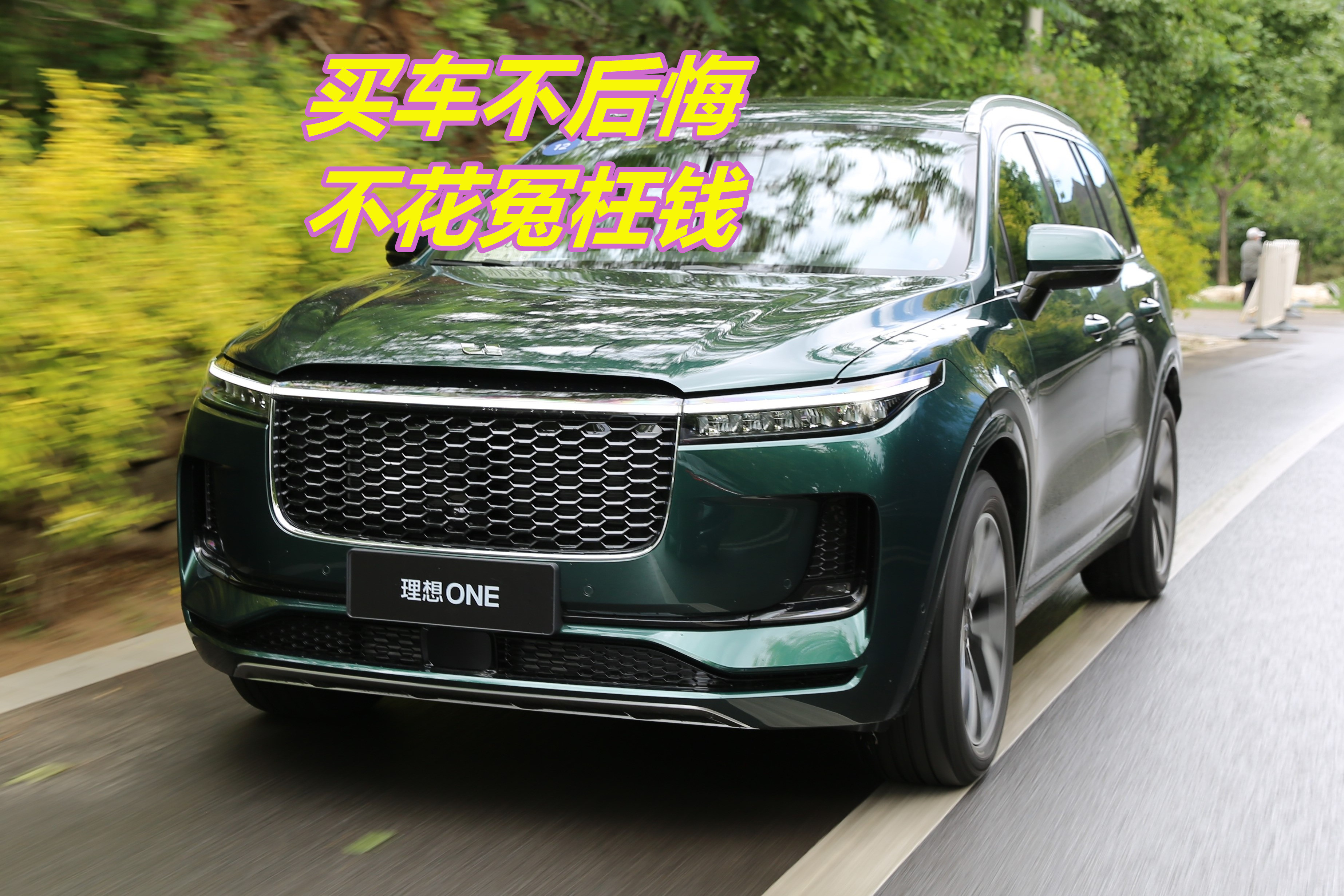 买车后悔了心里总是不舒服怎么办,买车注意了买了这五款车别后悔