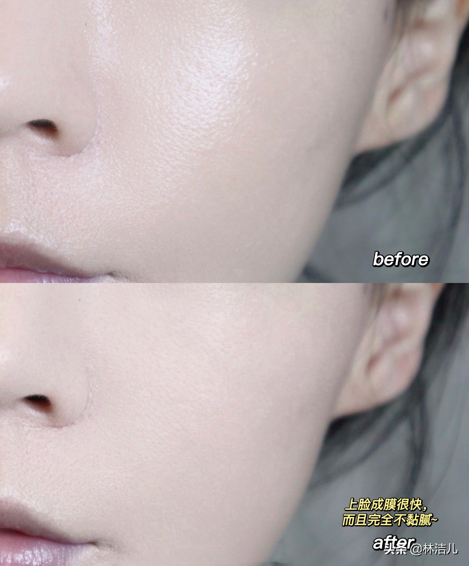 韩国妆前三合一,韩国妆容教程新手