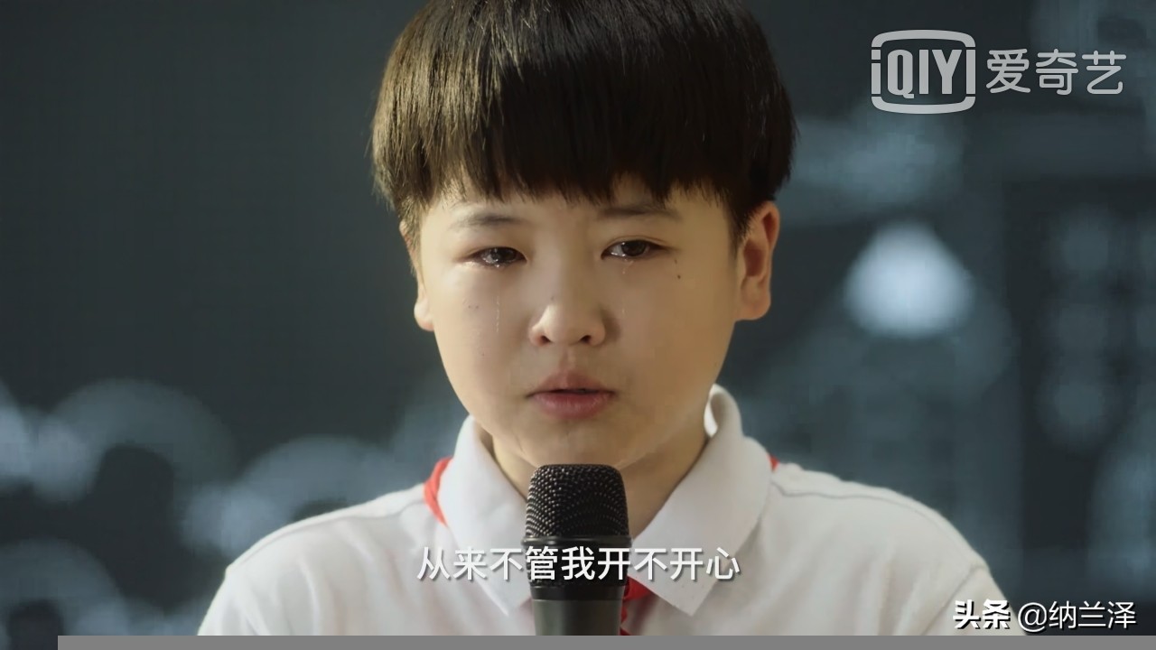 小舍得南俪被父亲教训,小舍得南俪替子悠出头第几集