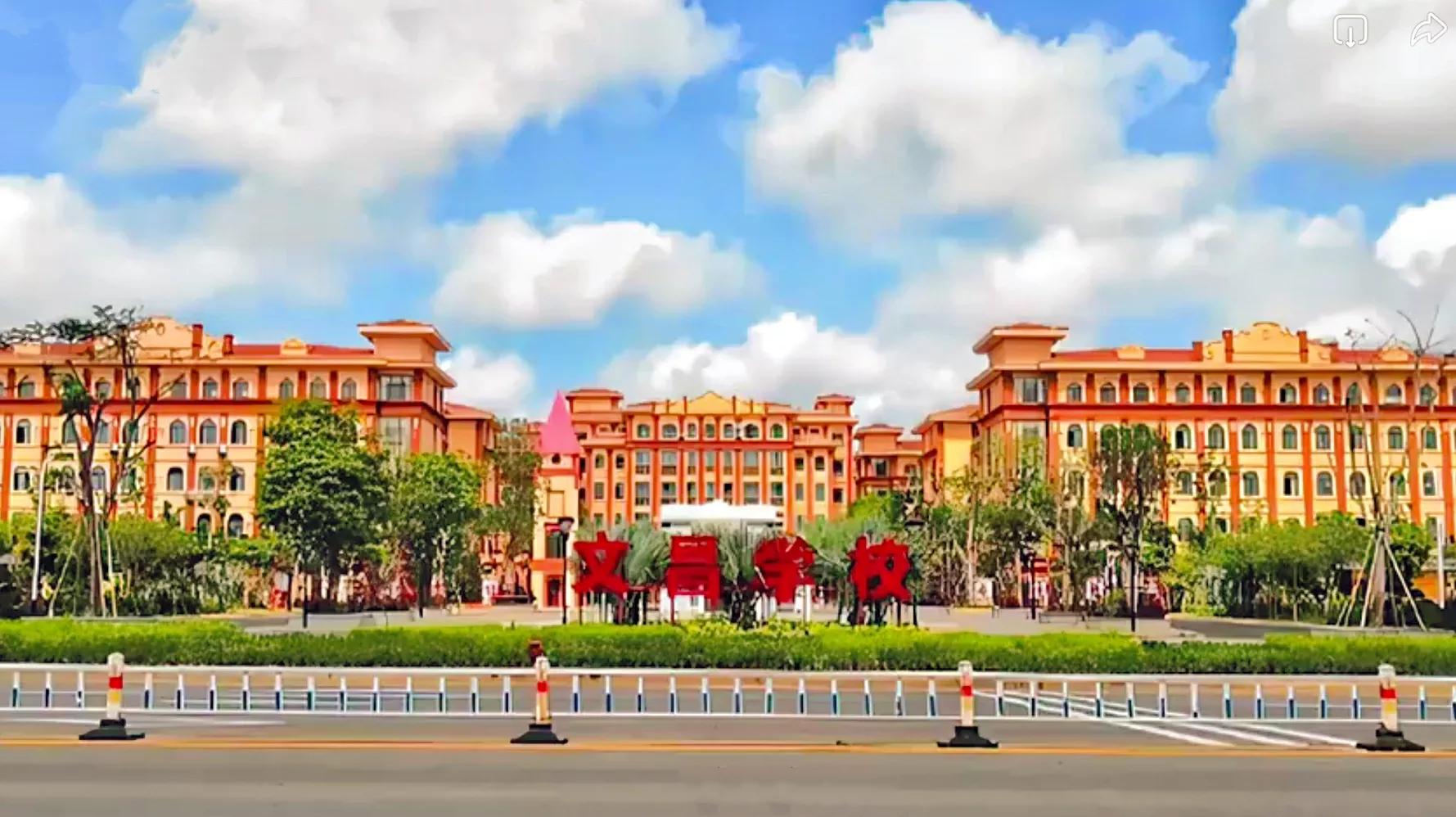 海南文昌有多少公办高中学校,海南文昌市多少所高中