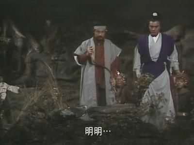 宝刀屠龙号令天下倚天不出,谁与争锋宝刀屠龙号令天下原句