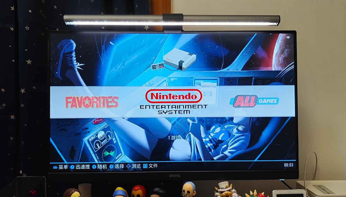 在“方舟反应堆”aigo移动固盘S9中装个游戏模拟器？