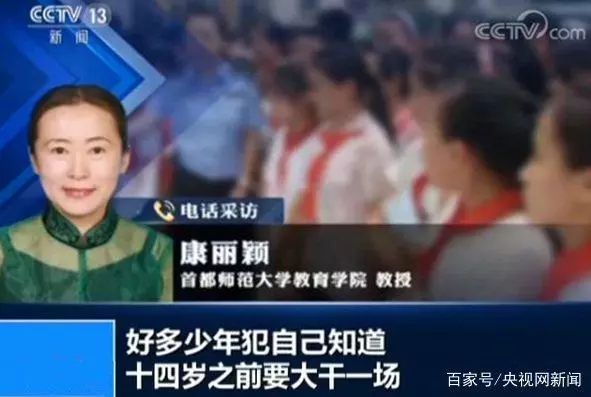 女孩被打出血官方通报,甘肃女孩被打身亡