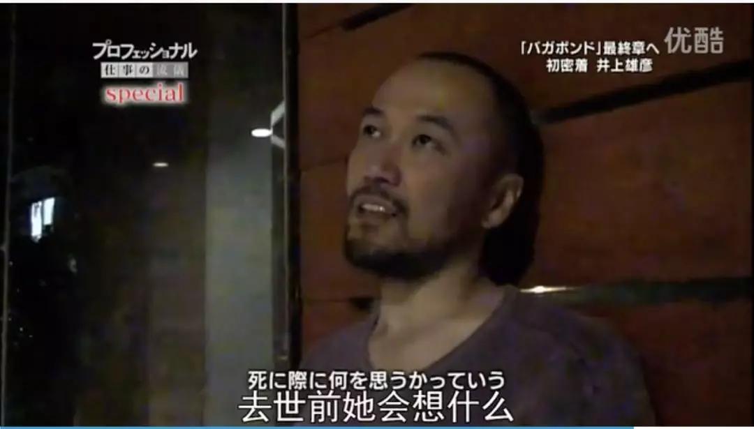 那些再也没有高潮的年轻人们