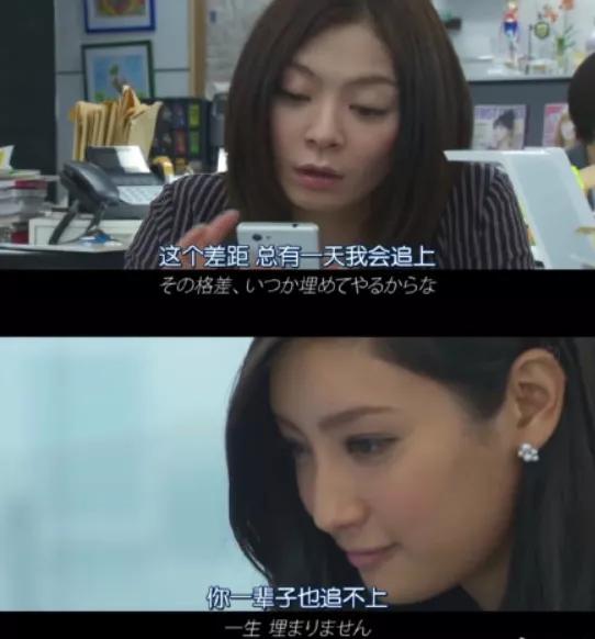 日本女星木村拓哉,日本名模木村拓哉