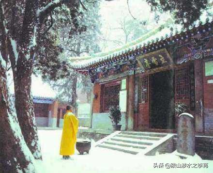 临济寺禅宗祖庭,正定临济寺为什么是临济宗祖庭