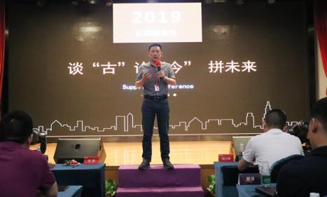 红蚂蚁共享家装空间设计,装饰公司活动红蚂蚁装饰