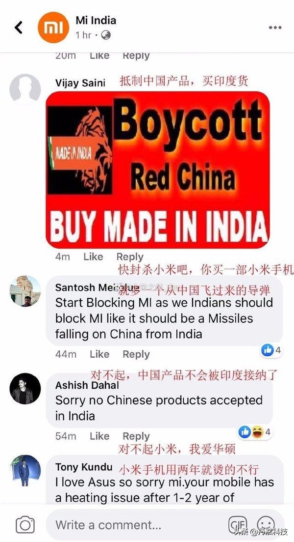 小米印度事件雷军了解印度吗,小米在印度的成就有哪些