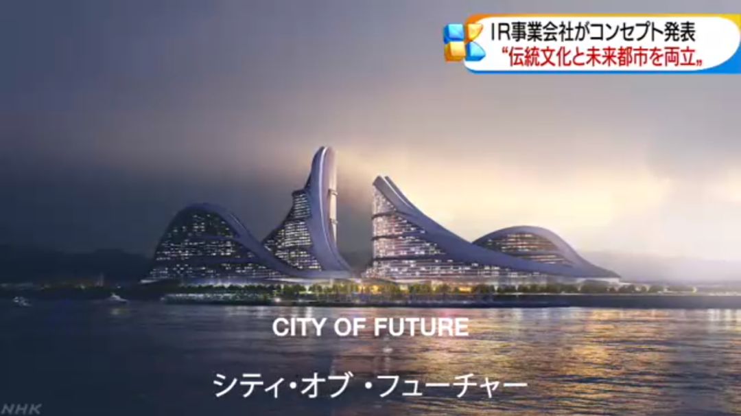 刷屏了！日本将成为全世界最佳购物天堂，服饰包包0关税！