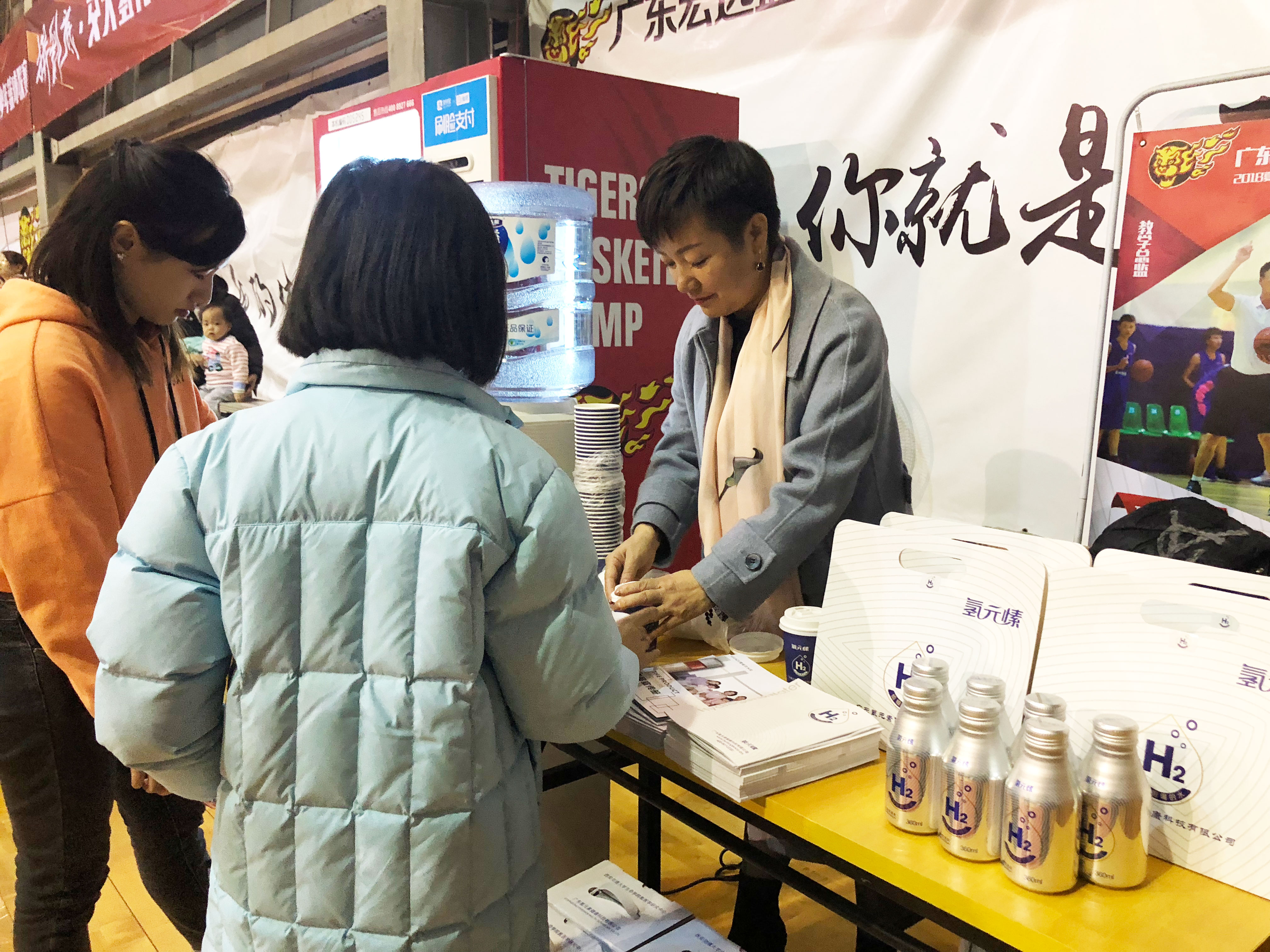 广东宏远青少年联赛拼到底u12,u系列青少年篮球联赛广东宏远