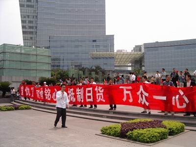 中国人为什么喜欢买日本货？