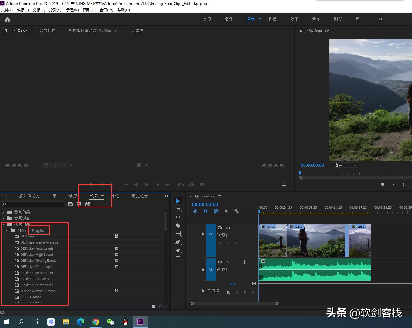 prae必装插件合集,prae插件一键安装