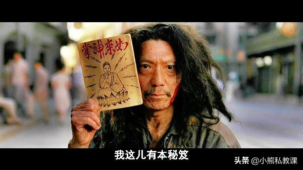 向心收缩和离心收缩练出来的肌肉,健身离心收缩与向心收缩哪个重要