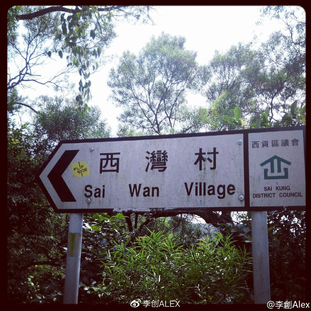 离香港比较近的旅游景点,香港小众好玩的地方推荐