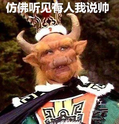 2021年新春球鞋,新年快乐红球鞋