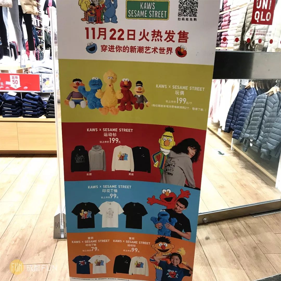 hmmoschino联名以后还会出吗,hm和莫斯奇诺合作款