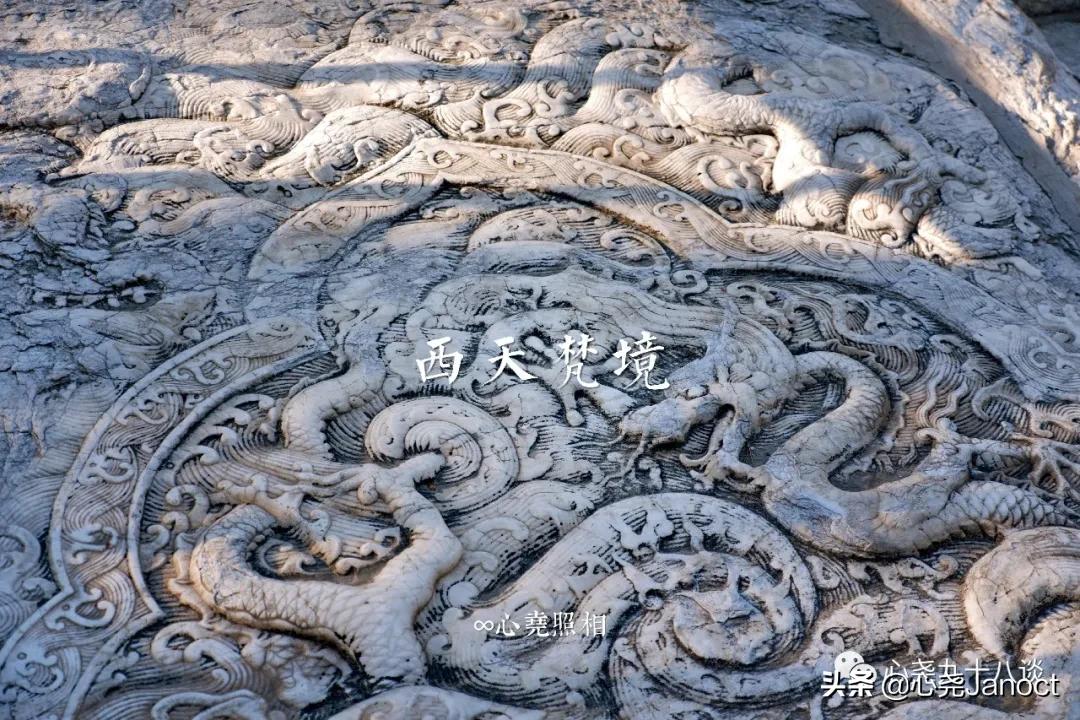 北海公园金丝楠木殿,北海公园西天梵境