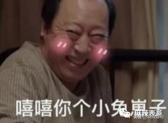 ​这是扶贫剧？开玩笑的吧…