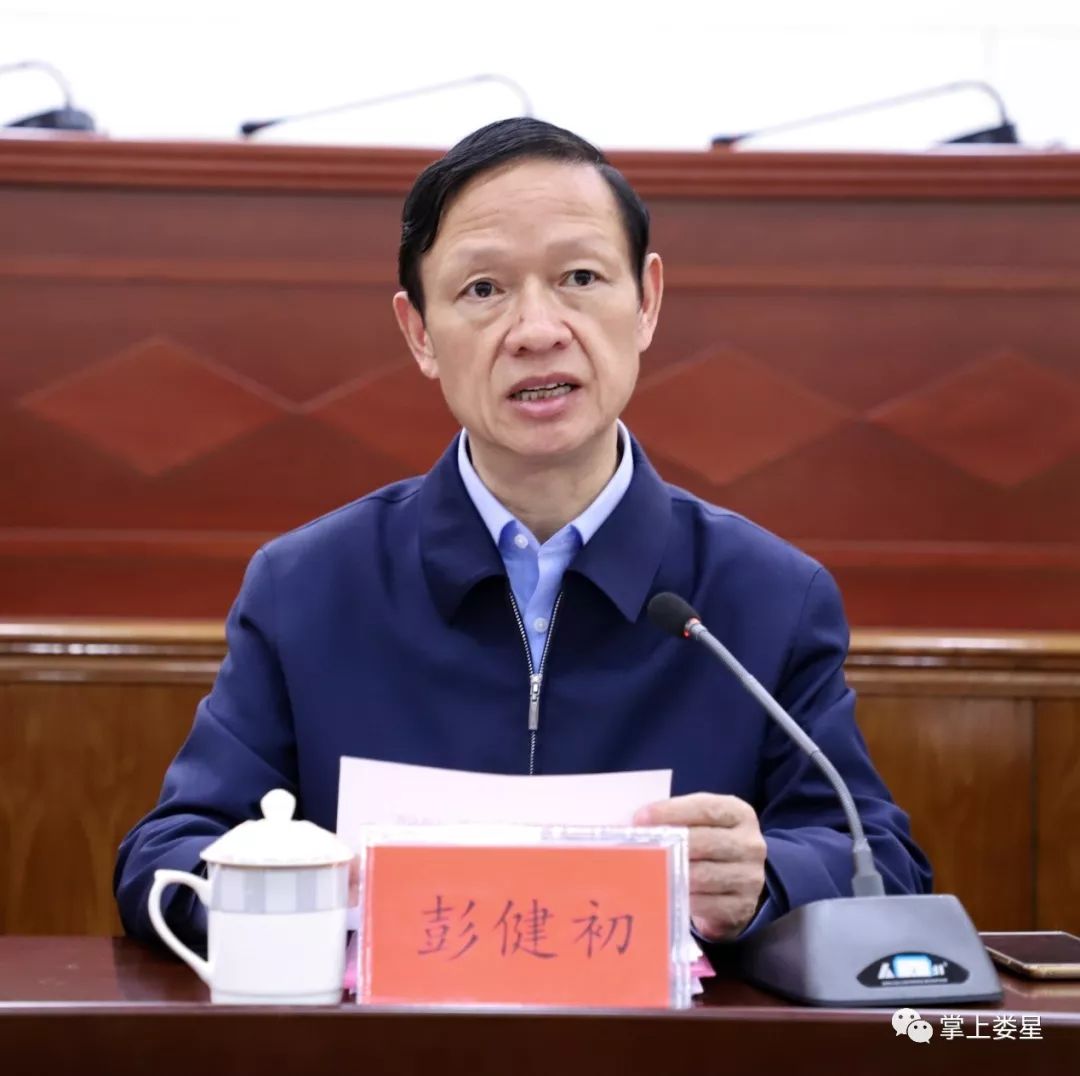 娄星区工作,娄星区工作推荐