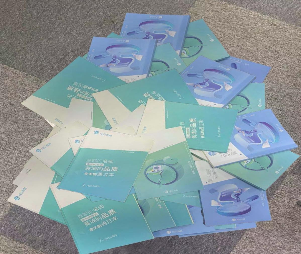 学习笔记高效学习,如何高效做学习笔记