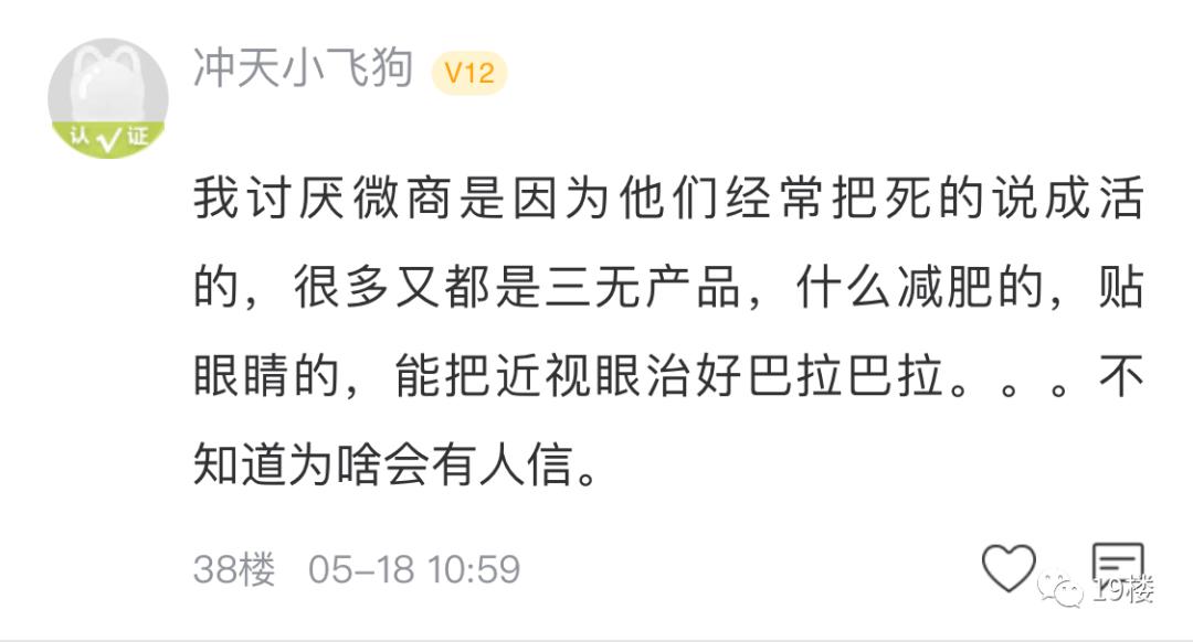 在上海月入1万很丢人吗,杭州姑娘打工现状
