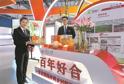 大学生创新创业九个视角,大学生如何走在创新的时代前列