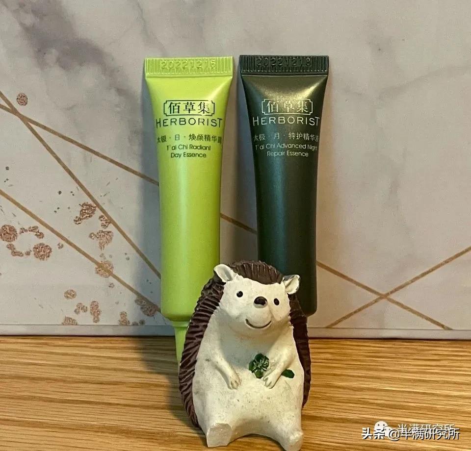 用空瓶的护肤品,用到空瓶的护肤品