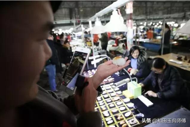 乱象丛生的直播带货,和田玉假货直播间