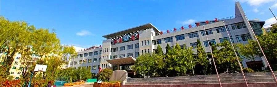 辽宁省本溪市高级中学,本溪市高级中学2021高考成绩