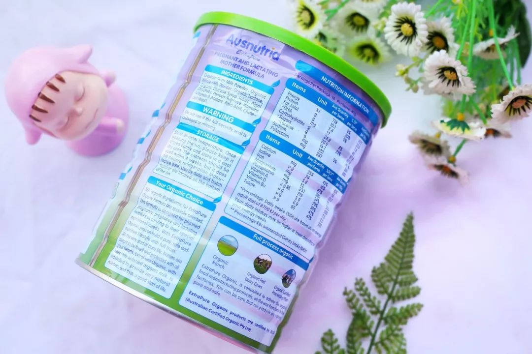 澳优淳璀奶粉4段,澳优淳璀奶粉测评