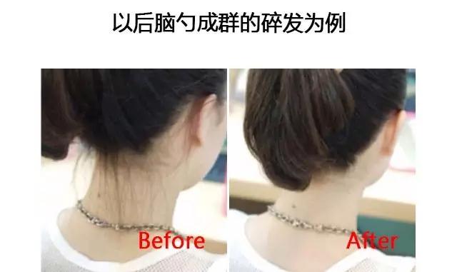 头发碎发蓬松解决方法,头发毛躁小碎发