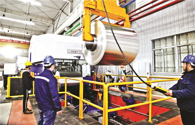 三链融合建成金融产业带,三链深度融合