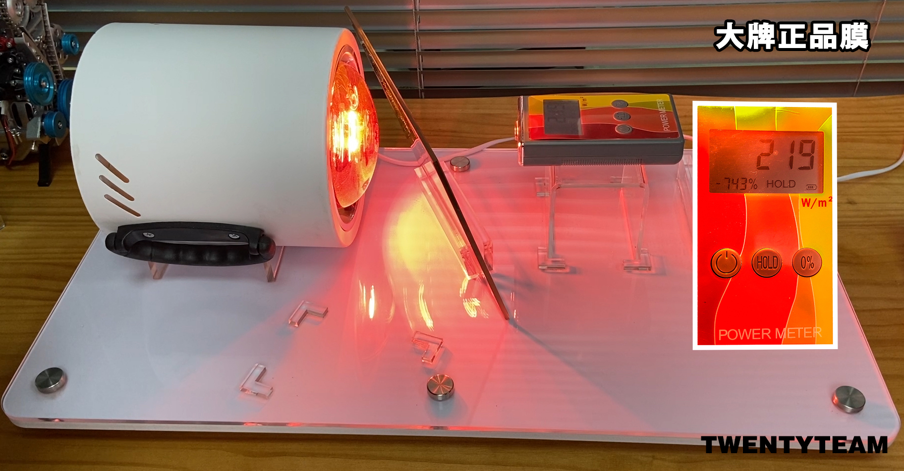 汽车太阳膜到底该如何挑选,汽车太阳膜怎么选择