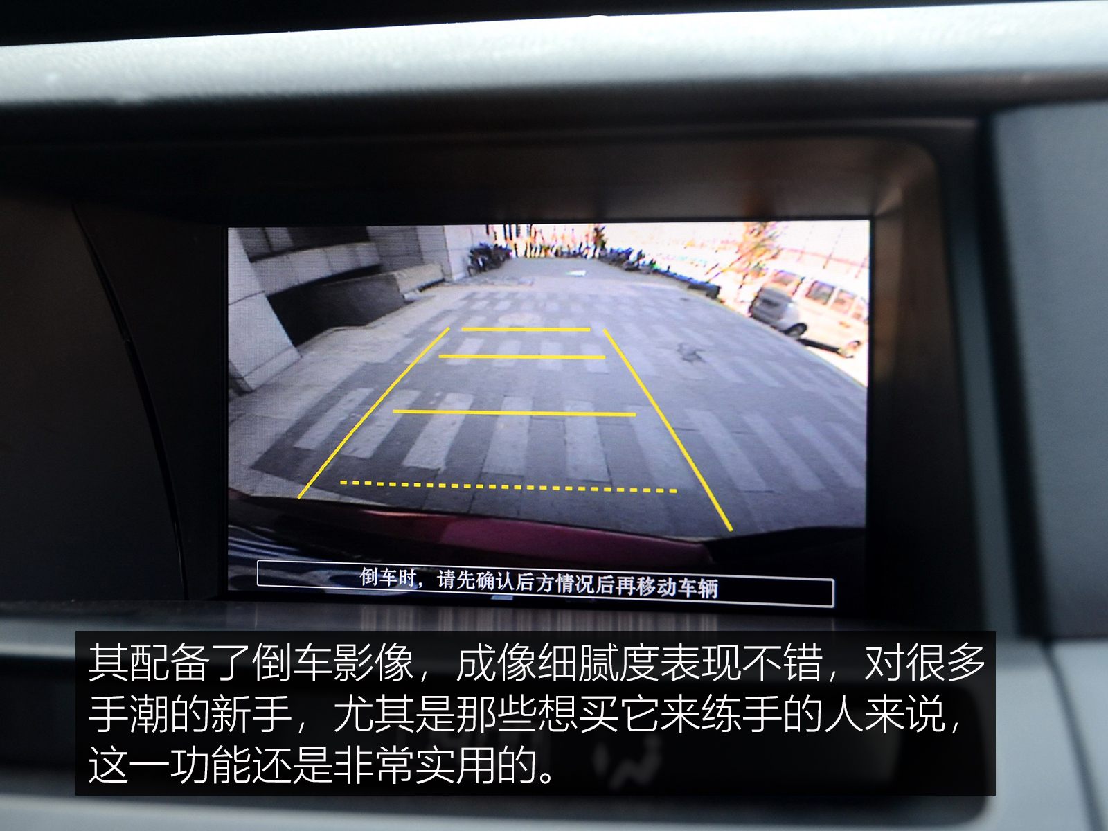 2011本田歌诗图3.5怎么样,本田16款的歌诗图2.4怎么样