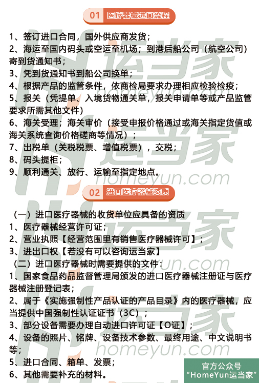 口罩为什么不能寄,口罩还能寄吗