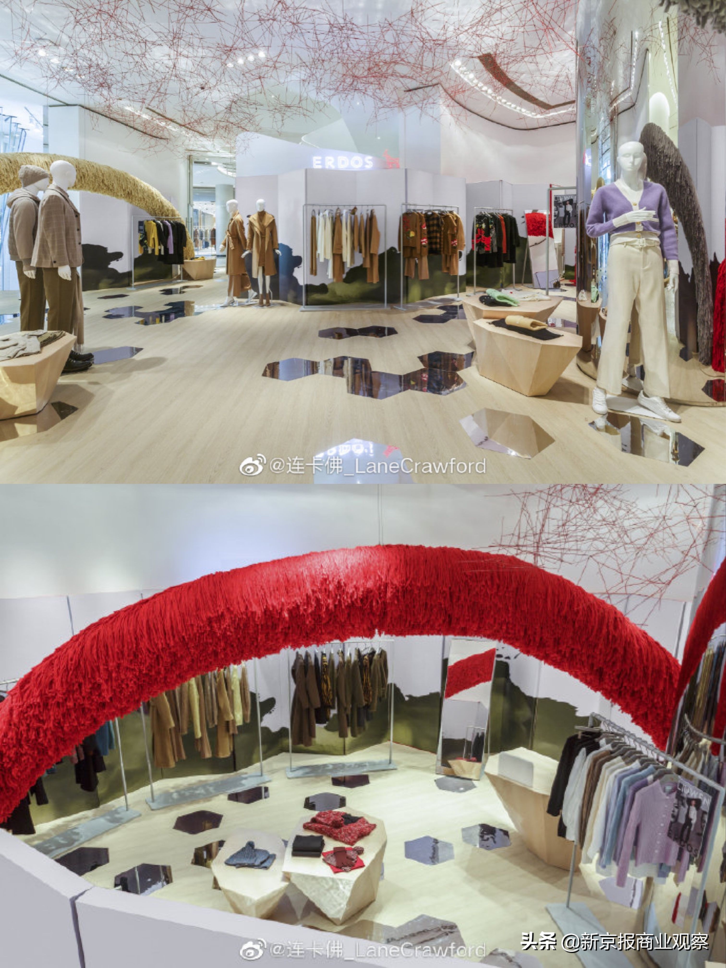 新店│可“融化”的快闪店、梦幻的限时展，初冬乐趣多