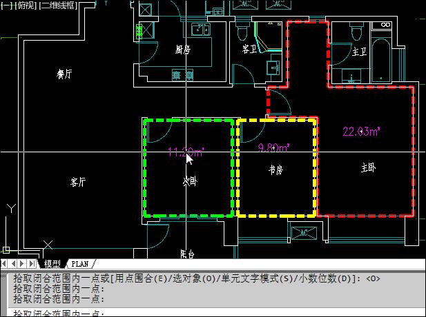 cad绘图插件推荐,弱电cad自动绘图插件
