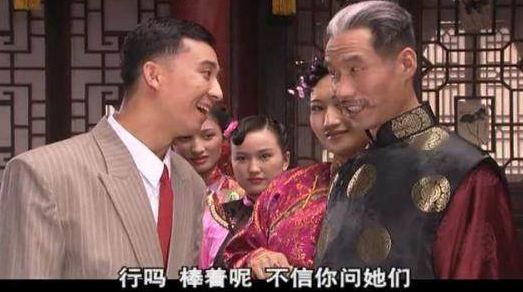 这部被误解了三十年的国产神剧,近几年被忽视的五部国产神剧