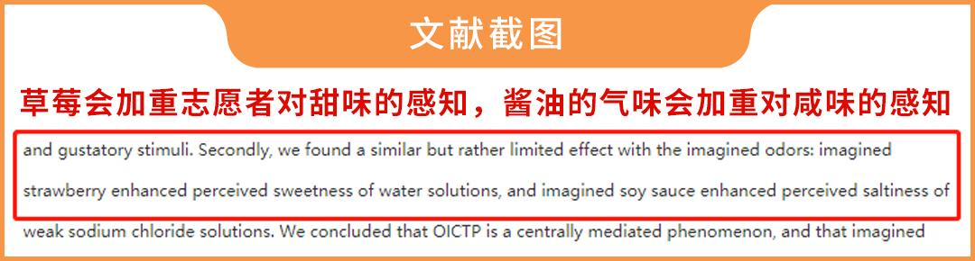 罐装旺仔和瓶装旺仔有什么区别,盒装旺仔和罐装旺仔哪个好喝