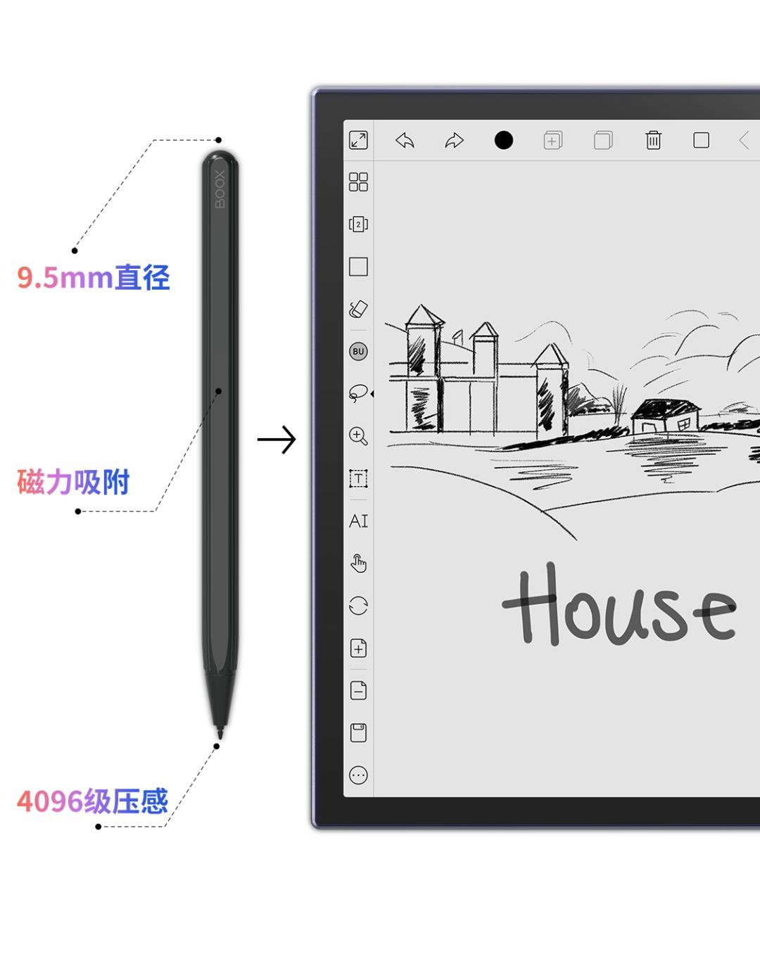 文石noteair和文石note3,文石新品note3